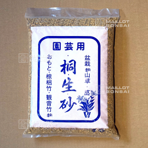 kiryu-zuna-drainage-sand-small-bag